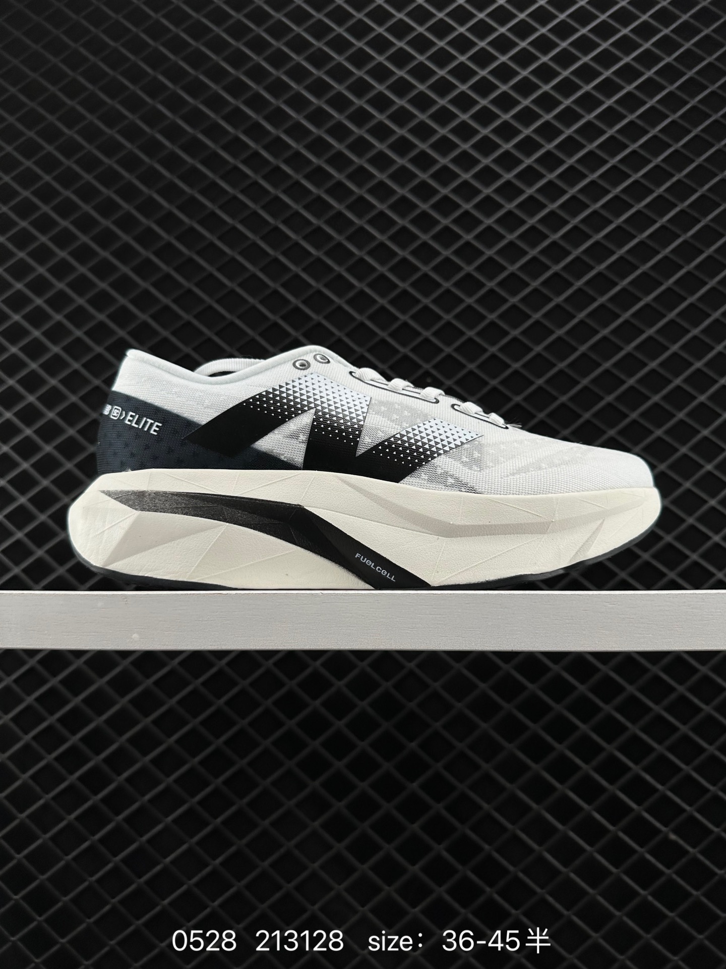 Stone Island x New Balance FuelCell